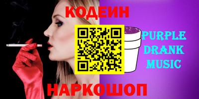 герыч Нальчик