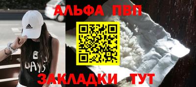 ГАЛЛЮЦИНОГЕННЫЕ ГРИБЫ Нарткала