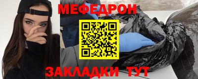 герыч Нальчик