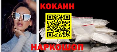 ГАЛЛЮЦИНОГЕННЫЕ ГРИБЫ Нарткала