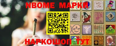 герыч Нальчик