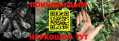 ГАЛЛЮЦИНОГЕННЫЕ ГРИБЫ Нарткала