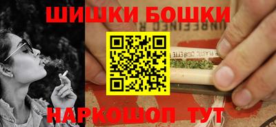 тгк Наро-Фоминск
