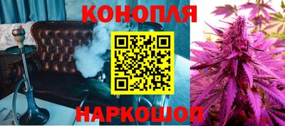 герыч Нальчик