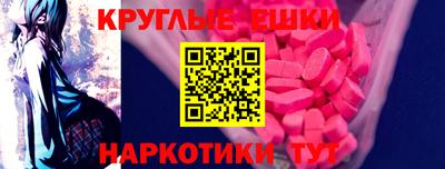 герыч Нальчик