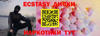 герыч Нальчик