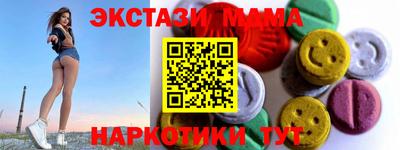 герыч Нальчик