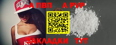 ГАЛЛЮЦИНОГЕННЫЕ ГРИБЫ Нарткала