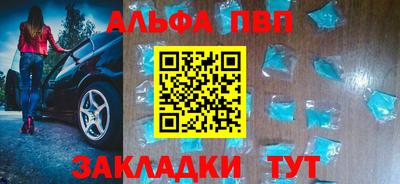 герыч Нальчик