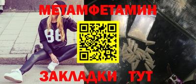 ГАЛЛЮЦИНОГЕННЫЕ ГРИБЫ Нарткала