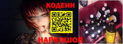 герыч Нальчик