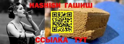 ГАЛЛЮЦИНОГЕННЫЕ ГРИБЫ Нарткала