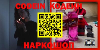 ГАЛЛЮЦИНОГЕННЫЕ ГРИБЫ Нарткала