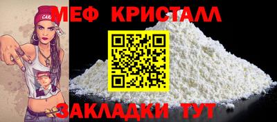 ГАЛЛЮЦИНОГЕННЫЕ ГРИБЫ Нарткала