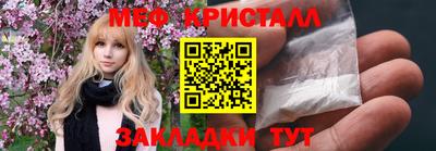 ГАЛЛЮЦИНОГЕННЫЕ ГРИБЫ Нарткала