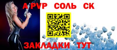 ГАЛЛЮЦИНОГЕННЫЕ ГРИБЫ Нарткала