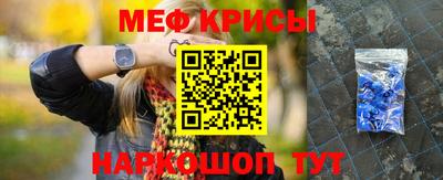 герыч Нальчик