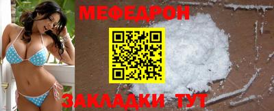 ГАЛЛЮЦИНОГЕННЫЕ ГРИБЫ Нарткала